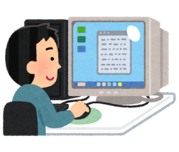 blog_guy-looking-at-computer