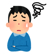 blog_man-confused